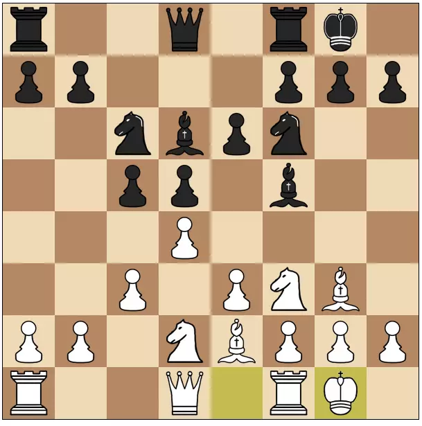 Chess screenshot
